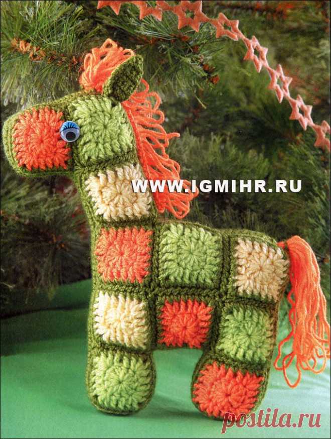 Подарок к Новому Году (Году Лошади). Лошадка из квадратов. Крючок