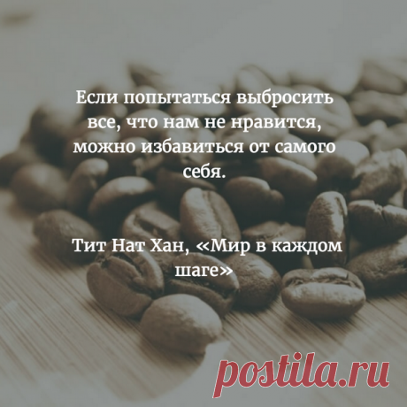 Выкидывайте осторожнее ;-)