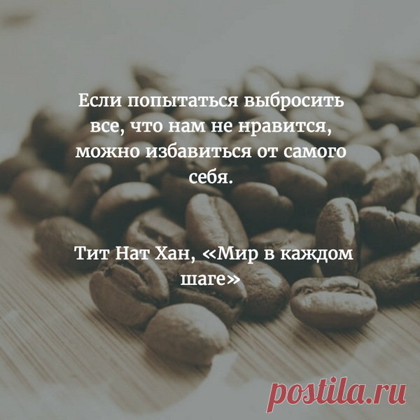 Выкидывайте осторожнее ;-)