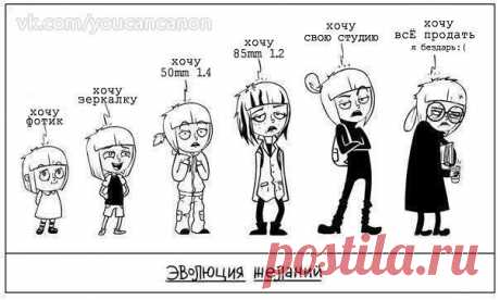 Фотограф Елена Чугунова
Россия, Липецк