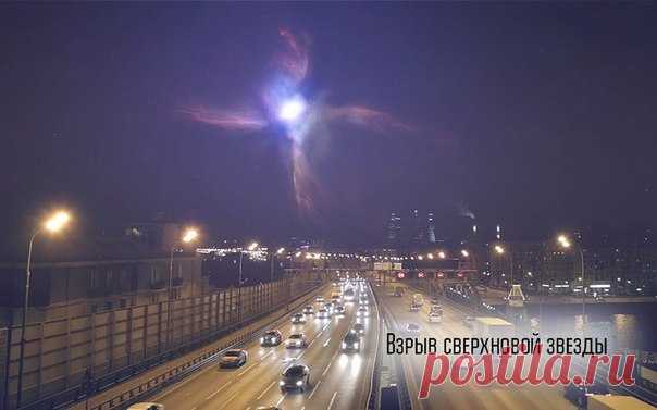 А чтo если бы мы видeли этo?