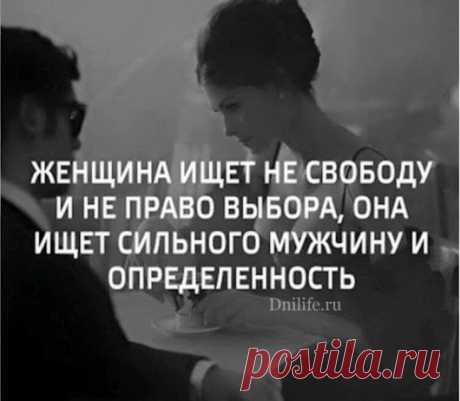 Google+