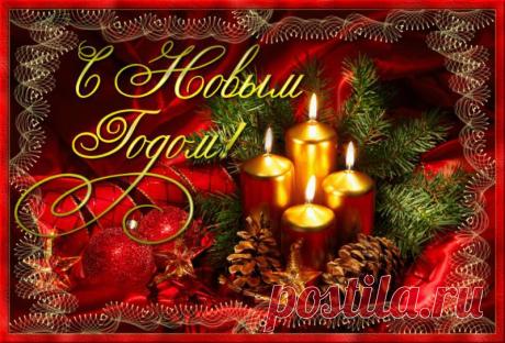 Плейкаст «-Счастливого Нового 2015 года !!! -»