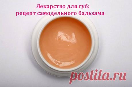 Секреты красоты от АиФ