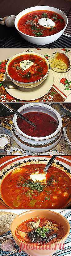 Рецепты вкуснейшего борща! | Ваши любимые рецепты и другие материалы. Новое в Вашей подборке на Постила.ru - ashihminashabanova@mail.ru - Почта Mail.Ru