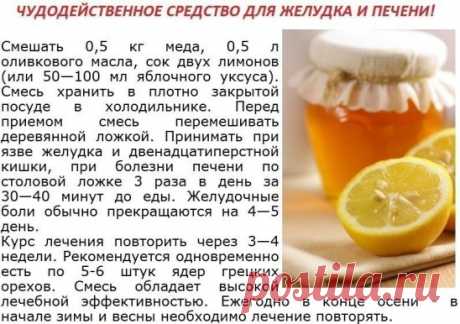 (10) Одноклассники
