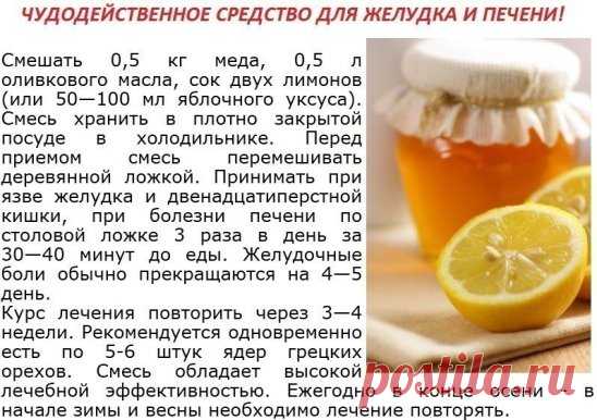 (10) Одноклассники