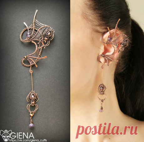 Ювелирное искусство и Wire Wrap