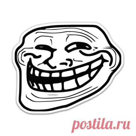 Картинки «Trollface» (38 фото) ⭐ Забавник