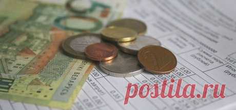 В оплату за ЖКУ внесли изменения. Как пенсионерам платить за газ и свет по новым правилам? — Intex-press. Последние новости города Барановичи, Беларуси и Мира