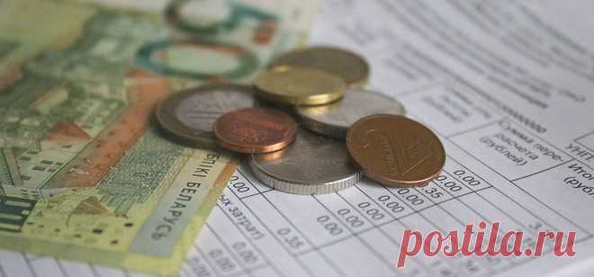 В оплату за ЖКУ внесли изменения. Как пенсионерам платить за газ и свет по новым правилам? — Intex-press. Последние новости города Барановичи, Беларуси и Мира