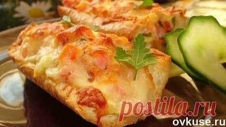 Горячая закуска в багете - Простые рецепты Овкусе.ру