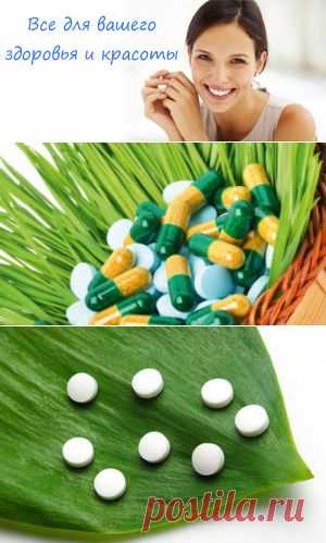 Интернет-магазин товаров для красоты и здоровья - Укрбизнес