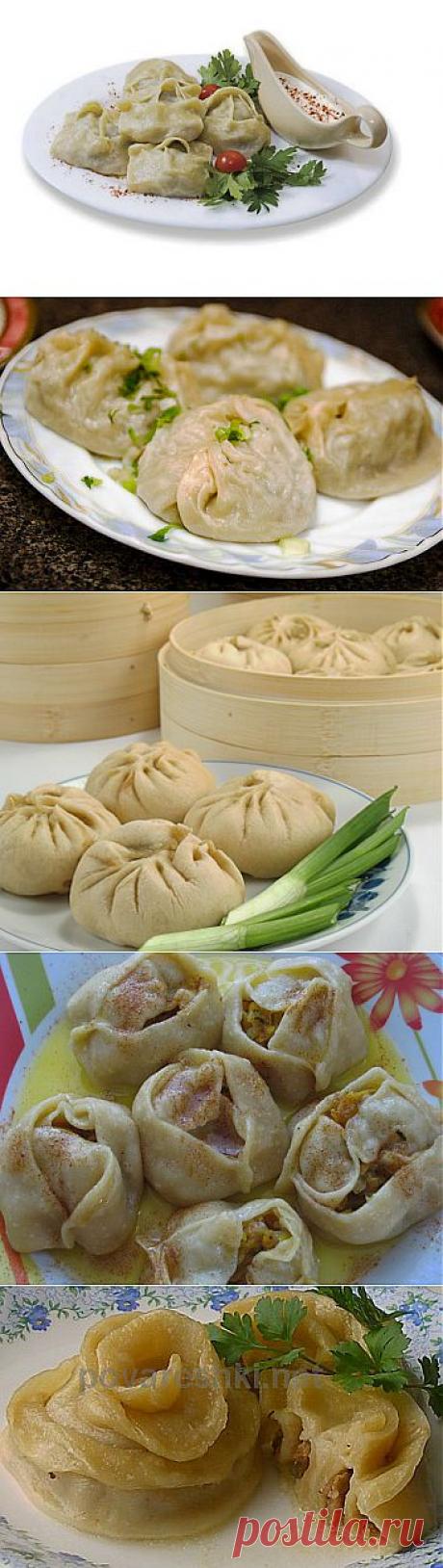 Как сделать вкуснейшие манты? 3 рецепта -