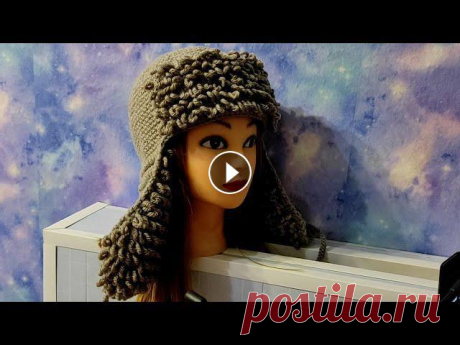 ШАПКА-УШАНКА крючком. Шапка ушанка для начинающих. Шапка-ушанка связана из пряжи шерсть +акрил, в 100гр.-120м., крючок 4,5мм., расход пряжи на 56р-р. 210гр. Ссылка на шнур https://youtu.be/QUwAc4N6RQ0 ...