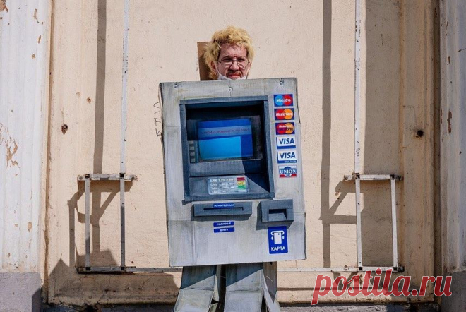 Что делать, если забыл пин-код от банковской карты? Свои пин-коды желательно хранить в электронном личном дневнике или в электронном блокноте с двух факторной аутентификацией.