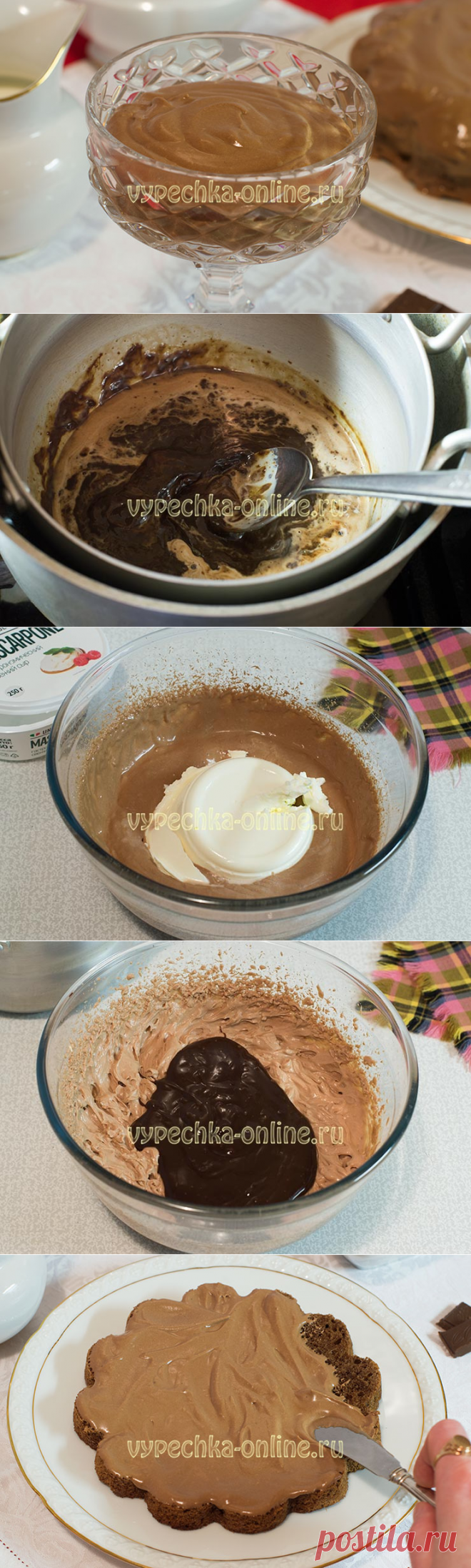 ✔️Крем из маскарпоне и сливок для торта - рецепт с фото пошагово (шоколадный, для бисквита, капкейков)