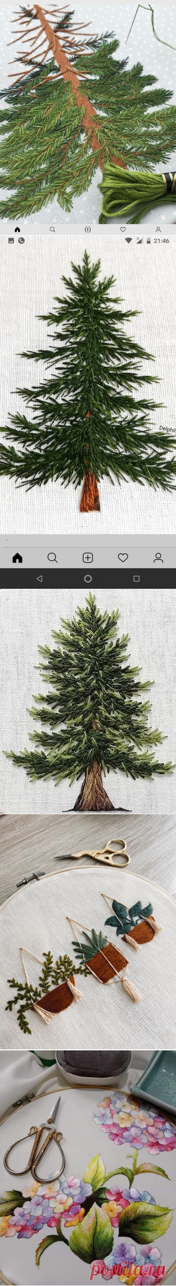 (1717) Pinterest