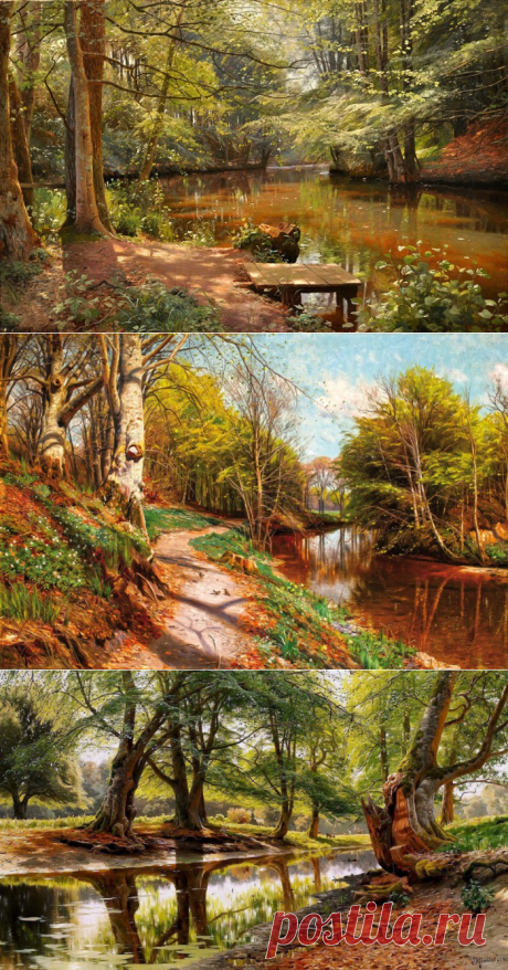Пейзажи датского художника.. Peder Mork Monsted..