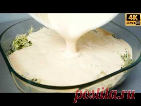 МГНОВЕННАЯ ВКУСНОТА ЗА КОПЕЙКИ ☆ Этот рецепт ПОКОРИЛ МЕНЯ ПРОСТОТОЙ ☆ Дастархан