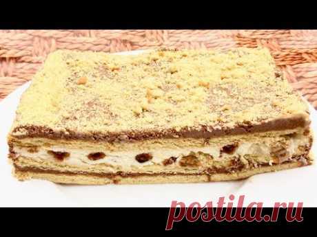 Песочный торт без выпечки с нежной творожной прослойкой. ВКУС ДЕТСТВА!!!