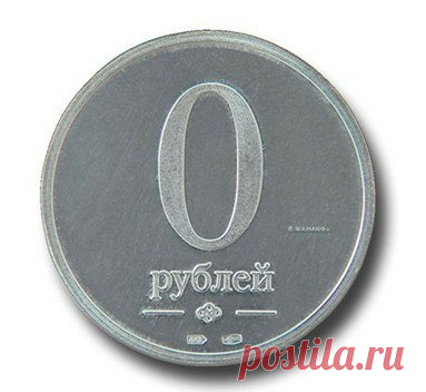 10 убийц богатства