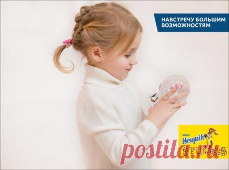 Волшебный снежный шар