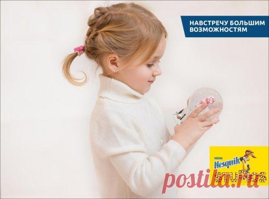 Волшебный снежный шар