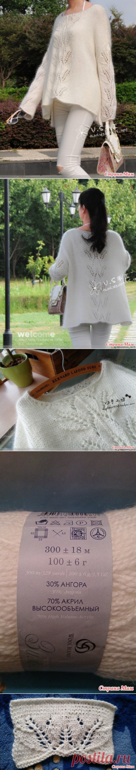 Красивая туника