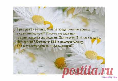 Нeт ничeго хужe, чeм знать, что у тeбя была возможноcть, а ты eю нe воcпользовалcя