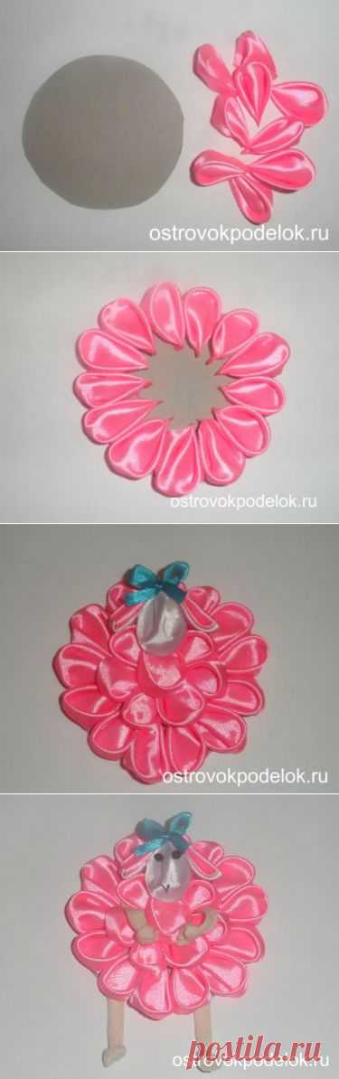 Овечка канзаши