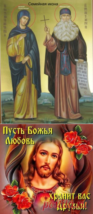 (41) Одноклассники