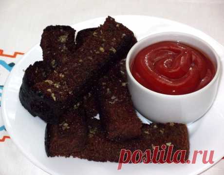 Ингредиенты
1 шт. хлеб (бородинский)
6 зубчиков  чеснок
5-6 ст.л. растительное масло