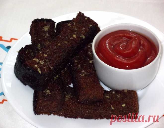 Ингредиенты
1 шт. хлеб (бородинский)
6 зубчиков  чеснок
5-6 ст.л. растительное масло