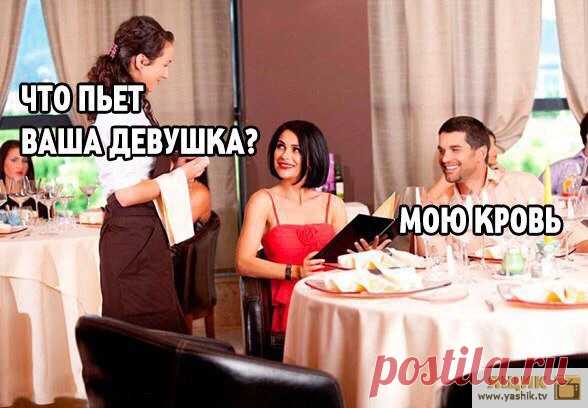 Прикольные картинки / Картинки: Приколы