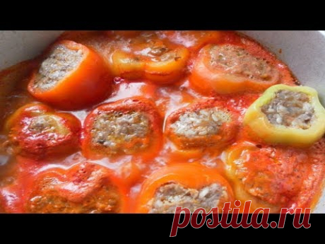 ОЧЕНЬ ВКУСНЫЙ ФАРШИРОВАННЫЙ ПЕРЕЦ!