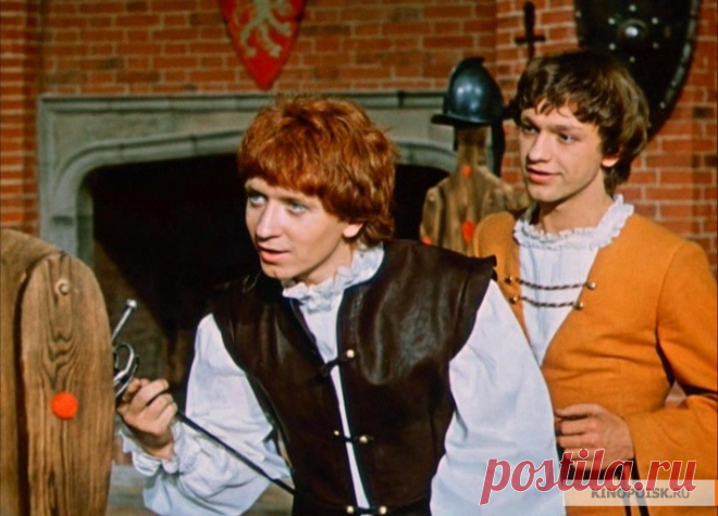 Принц и нищий