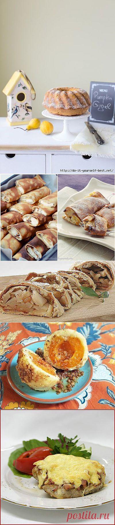 Австрийская кухня | Записи в рубрике Австрийская кухня | Дневник shapo4ka90