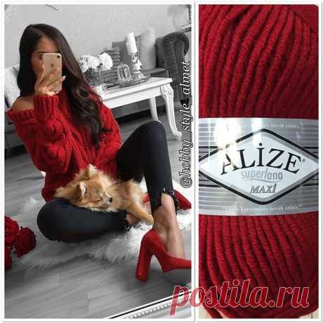 Пряжа Superlana Maxi - объёмная, мягкая ниточка. Идеальна для вязания уютных кардиганов, объёмных шапок, снудов, шарфов.
Состав: 25% шерсть, 75% акрил
Метраж: 100 метров в 100 граммах
рекомендуемый размер спиц и крючка 8-10
цена 140 руб