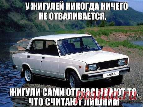 (24) Одноклассники