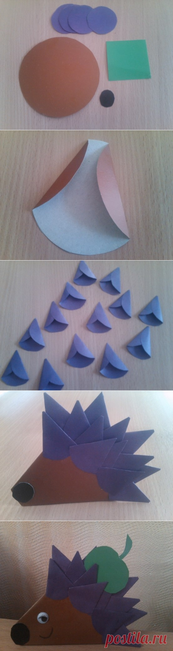Ежик из бумаги - Поделки с детьми | Деткиподелки