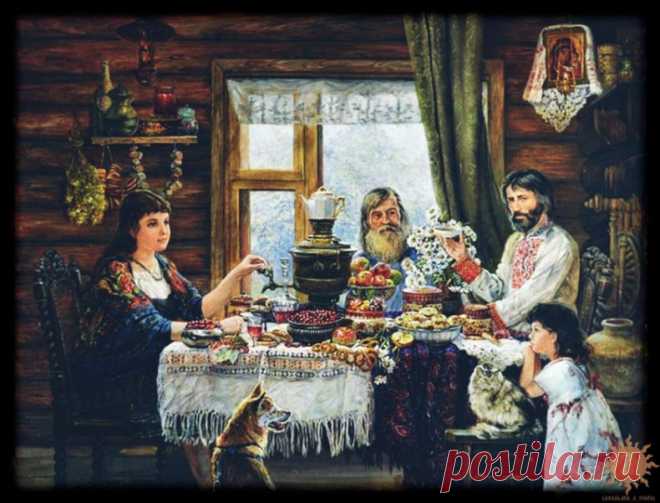 Русь держится на силе духа,
А сила духа - это чистота,
Любовь и вера - всё ,что сердцу нужно,
А значит - вечна Русская изба.

Под крышею одной и преданность, и верность,
Надежда, свет и доброе тепло,
И дружная семья - вот истинная ценность,
Семья - основа , сущего зерно.

Из этого зерна взрастёт однажды древо,
И устремится кроной в небеса,
И если были светлыми посевы,
То только радость будет от плода.

Дымится самовар, хозяюшка хлопочет,
И стол накрыт, и ароматен чай,
И вы...