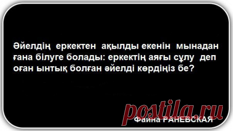 Стена | ВКонтакте
