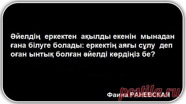 Стена | ВКонтакте