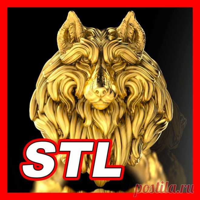 This model available on Boosty!
This unique STL 3D model of a ring is inspired by Norse mythology, embodying the strength, freedom, and ferocity of the legendary wolf Fenrir. The centerpiece of the ring is a realistic wolf's head, meticulously detailed with fierce gaze, and textured fur. The ring is designed in a bold yet refined style, emphasizing the power of this mythological creature.
#wolfRing #3DModel #STLFile #3DPrinting #JewelryDesign #wolfJewelry #RingDesign #3DPrint #wolfRingSTL