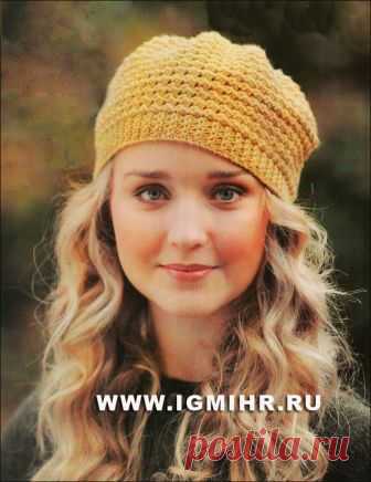 Шапочка цвета охры из теплой, нежной пряжи. Крючок
