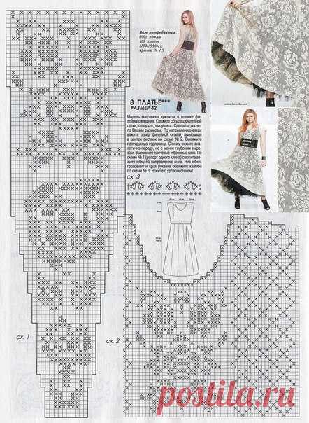 Нежное платье с розами в филейной технике крючком 
Oтлично дополнит Ваш летний «арсенал» платьев.