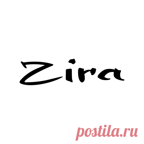 Zira.uz Рецепты, полезная информация и новости кулинарии