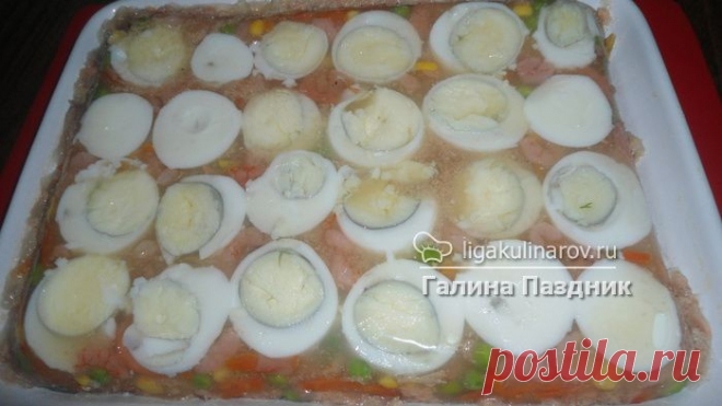 Заливное из рыбы "Аспик" – рецепт с фото от Лиги Кулинаров, пошаговый рецепт