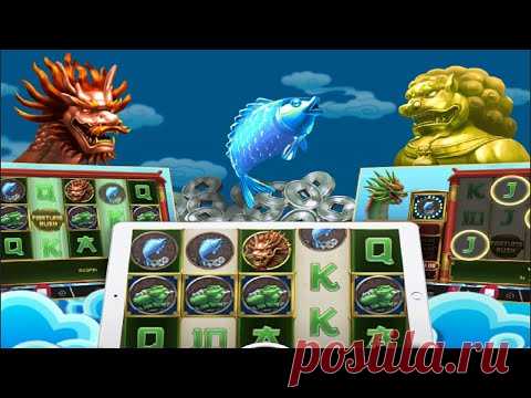 Fortune Rush